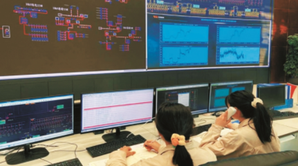 江蘇連云港市徐圩新區(qū)爭當(dāng)增量配電業(yè)務(wù)改革先行軍 信息系統(tǒng)運(yùn)行維護(hù)服務(wù)助力智慧能源轉(zhuǎn)型