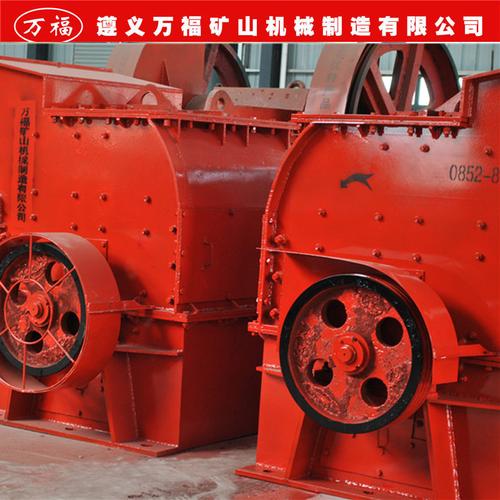 供應產品 二合一高產機系列 高產破碎機 物 料:河卵石,花崗巖,玄武巖
