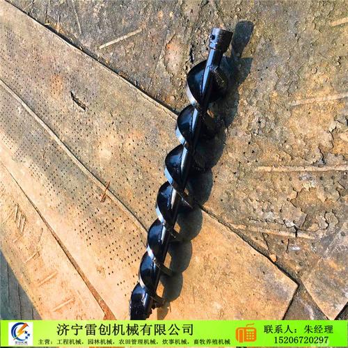 濟寧市兗州區雷創礦山機械設備